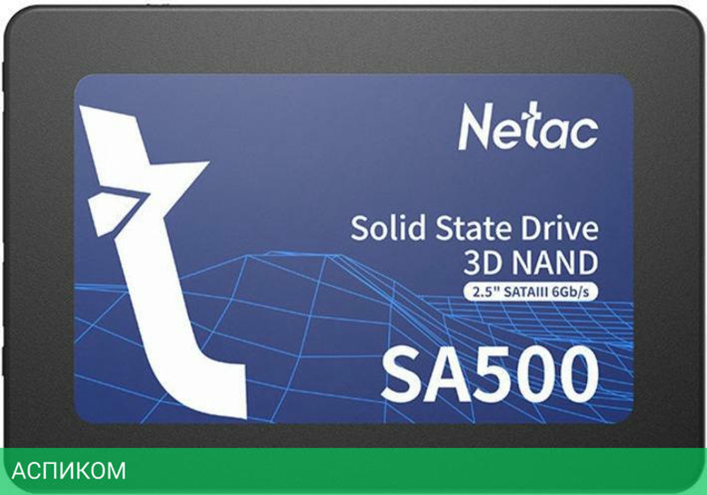 SSD диск Netac NT01SA500-1T0-S3X