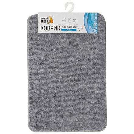 Коврик для ванной "PASTEL" 40x60см серый Рыжий кот