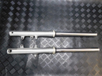 Перья вилки Yamaha Drag Star XVS1100 Classic VP13J 050830
