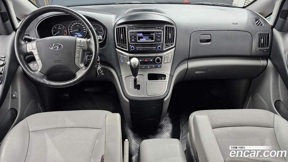 Hyundai The New Grand Starex Van 5-и местный (03.2020)