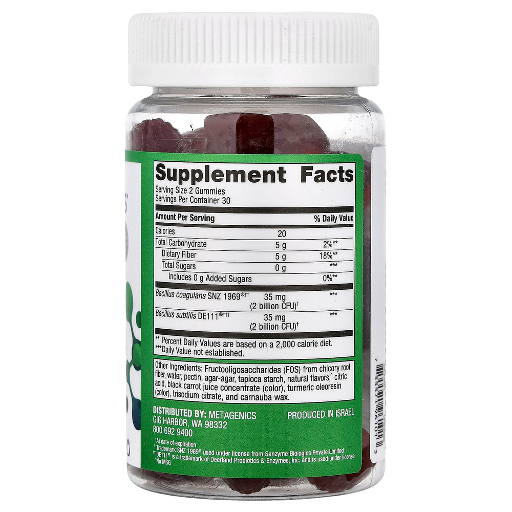 Metagenics, UltraFlora® 3-в-1, ежедневный пробиотик, со вкусом ягод, 60 жевательных таблеток