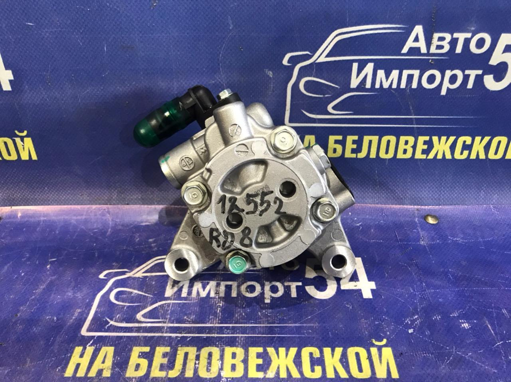Насос ГУР Honda CR-V 2001-2005