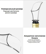 Винный набор Circle Joy Black Samurai Wine Set 4 in 1 черный (CJ-TZ07)