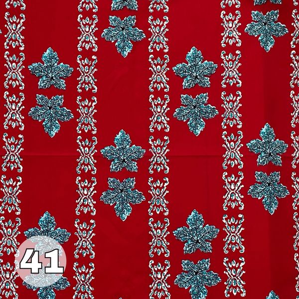 Африканская ткань # 41, 100% хлопок 1
