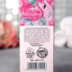 Мерцающий спрей для тела Let’s SHINE с ароматом кокоса - 150 мл.