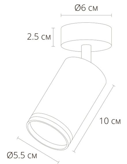 Спот Arte Lamp Imai A2365PL-1BK