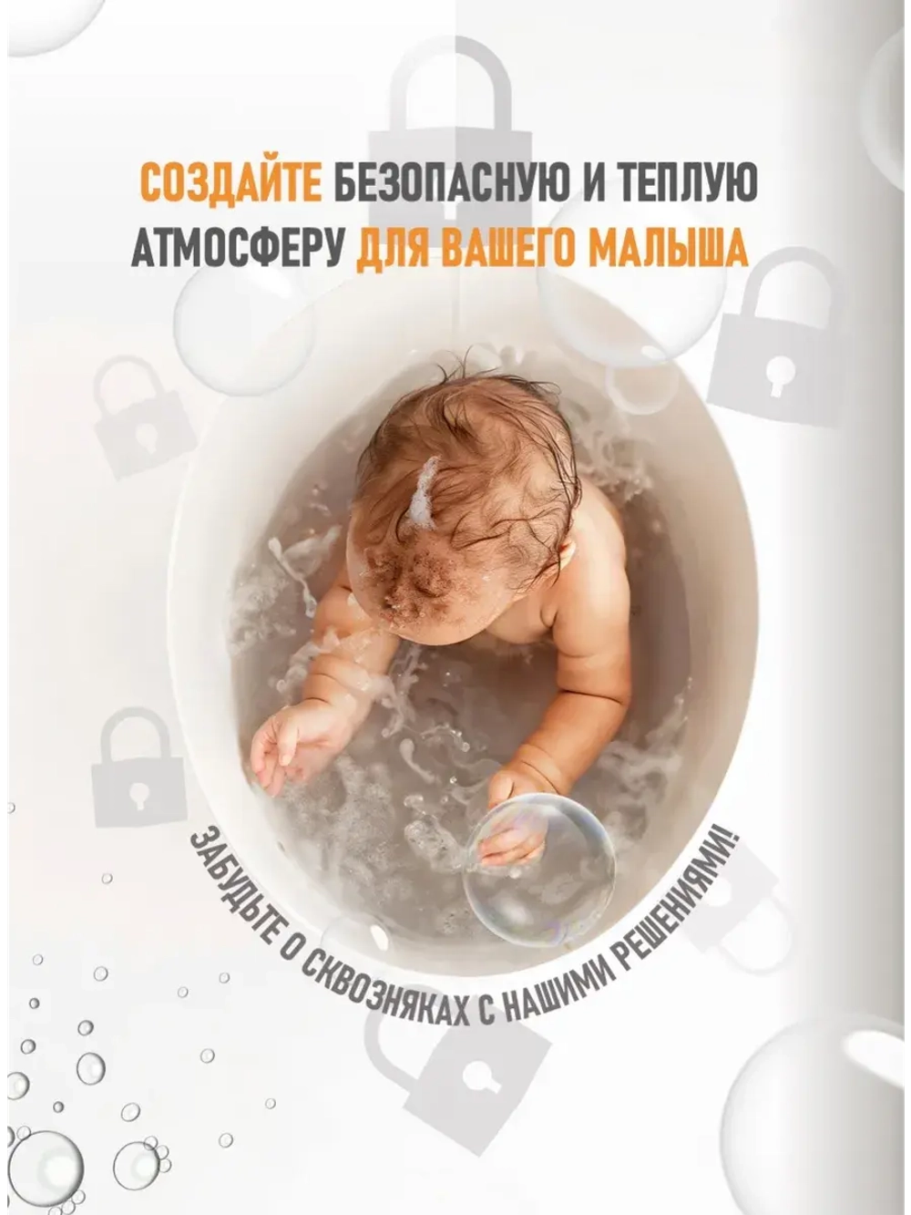 Подставка для детской ванночки и столик для ванны 2в1