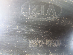 Юбка заднего бампера Kia Rio 3 (QB) 15-17 Б/У Оригинал 866124y500