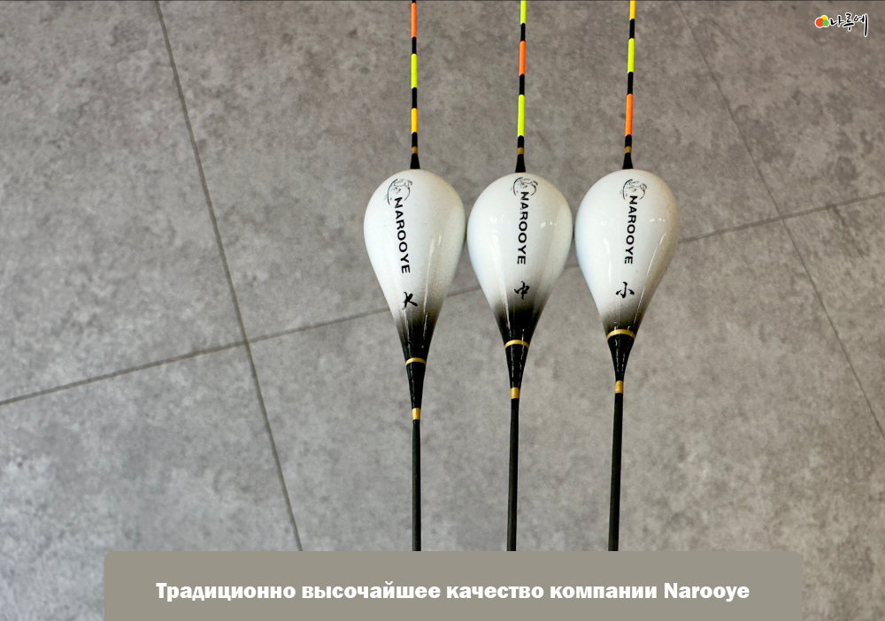 Лебедь