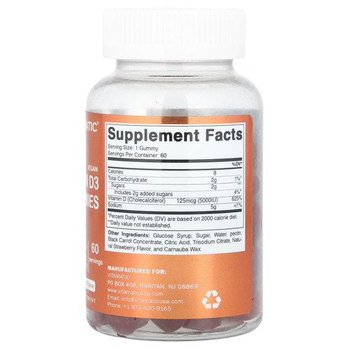 Vitamatic, Веганские жевательные мармеладки с витамином D3, клубника, 125 мкг (5000 МЕ), 60 жевательных таблеток