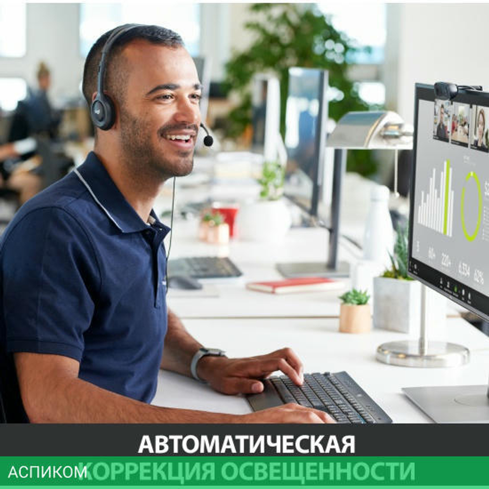 Веб-камера Logitech WebCam C270 (960-000999)