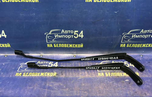 Поводок стеклоочистителя OMODA C5 2024