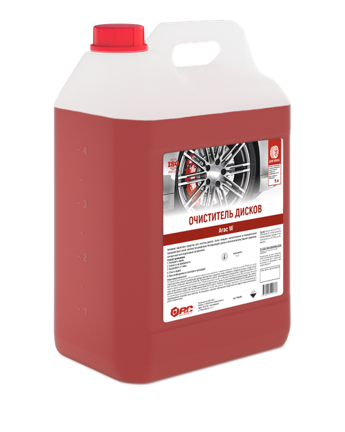Очиститель дисков АГАС W, 5л