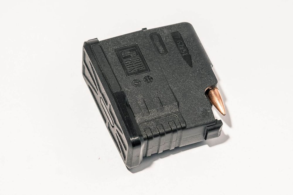 Магазин для карабина Вепрь-308 на 5 патронов, PUFGUN