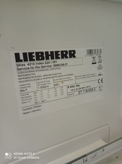 Уплотнитель для холодильника Liebherr SKes 4210 side by side 1700*565 мм(012 /022 Аналог)