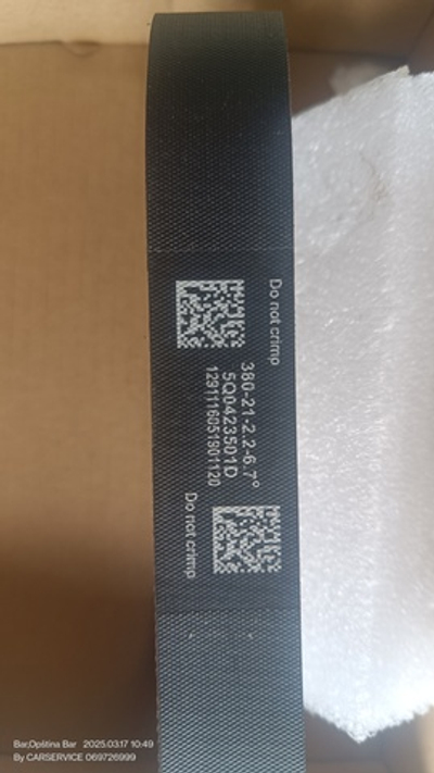 5q0423501d 380-21-6,7