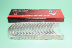 Вкладыш КамАЗ Евро-0,1,2 шатунный +0,25