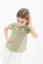 топ с юбкой