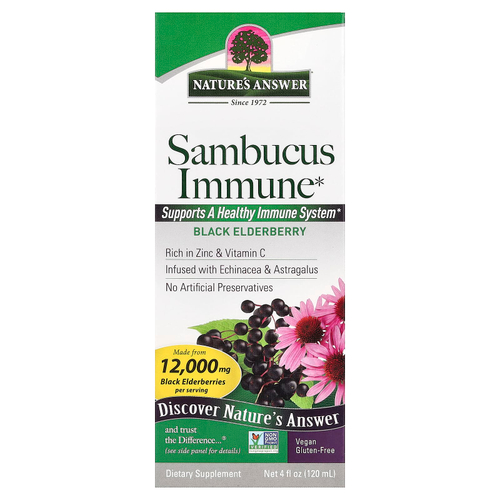 Nature's Answer, Sambucus Immune, черная бузина, 120 мл (4 жидк. унции)