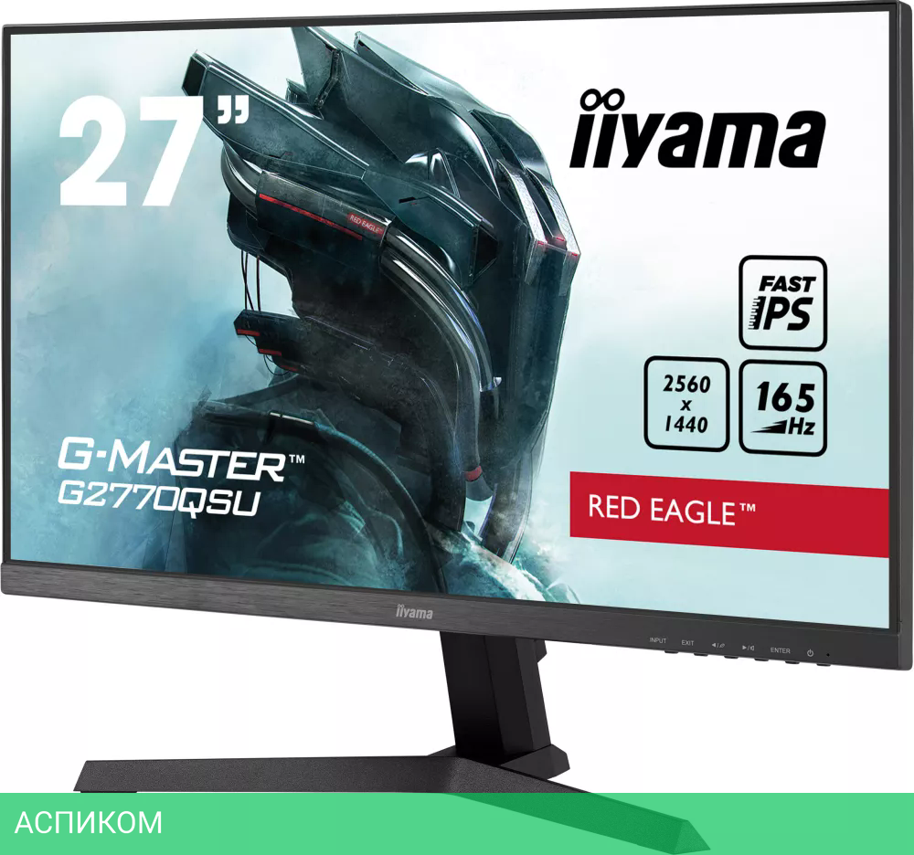 Игровой монитор Iiyama G-Master Red Eagle G2770QSU-B1