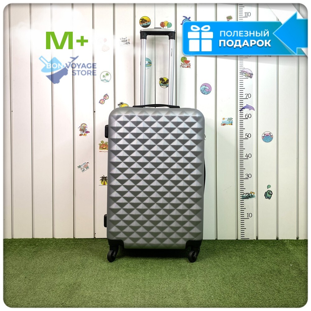 Средний чемодан L'Case Phatthaya, серебристый