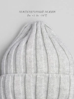 Шапка детская осенняя со снудом