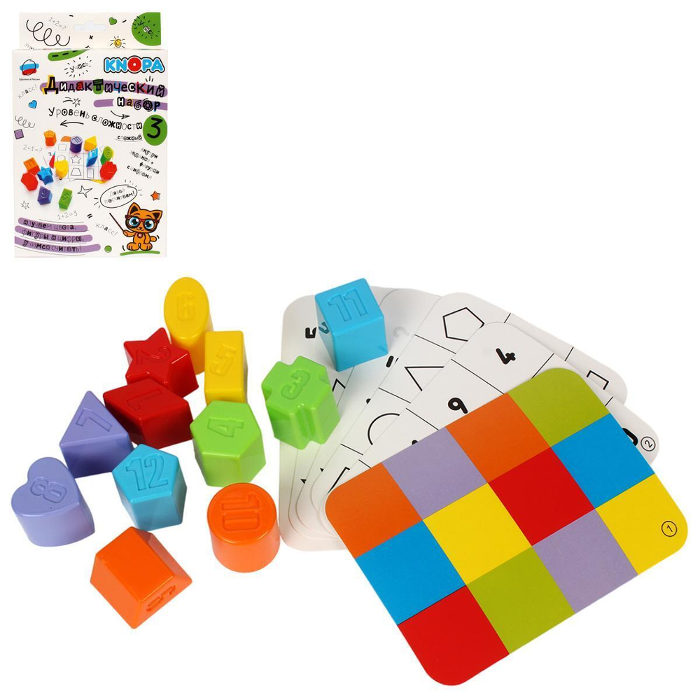 Дидактический набор. Уровень 3 (КНОПА)