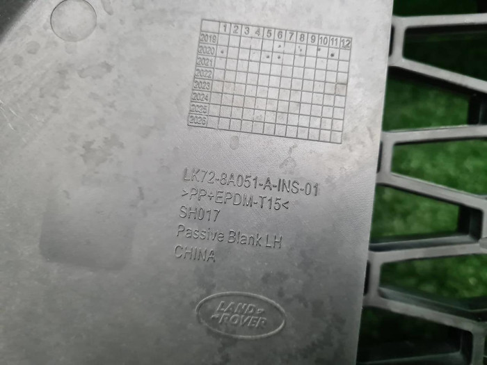 Бампер передний LR Discovery Sport (19-нв) В сборе