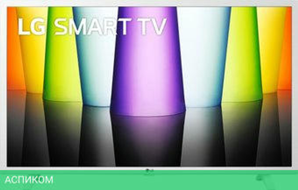 Телевизор LG 32LQ63806LC