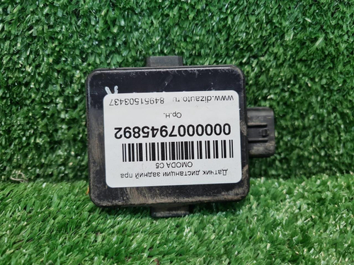 Датчик слепых зон правый Omoda C5 (2022-н.в.)