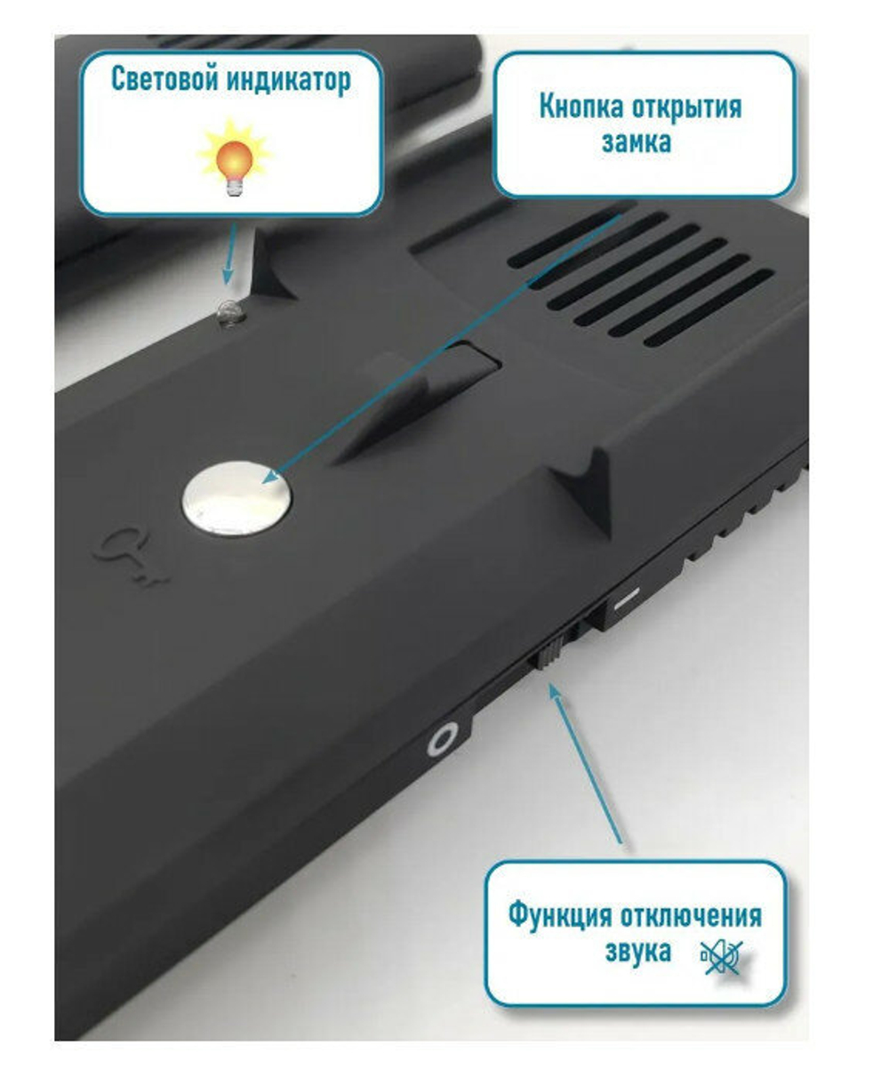 Трубка Цифрал КМ-2НО.1Ч, пластик, для домофона, аудиотрубка, черная