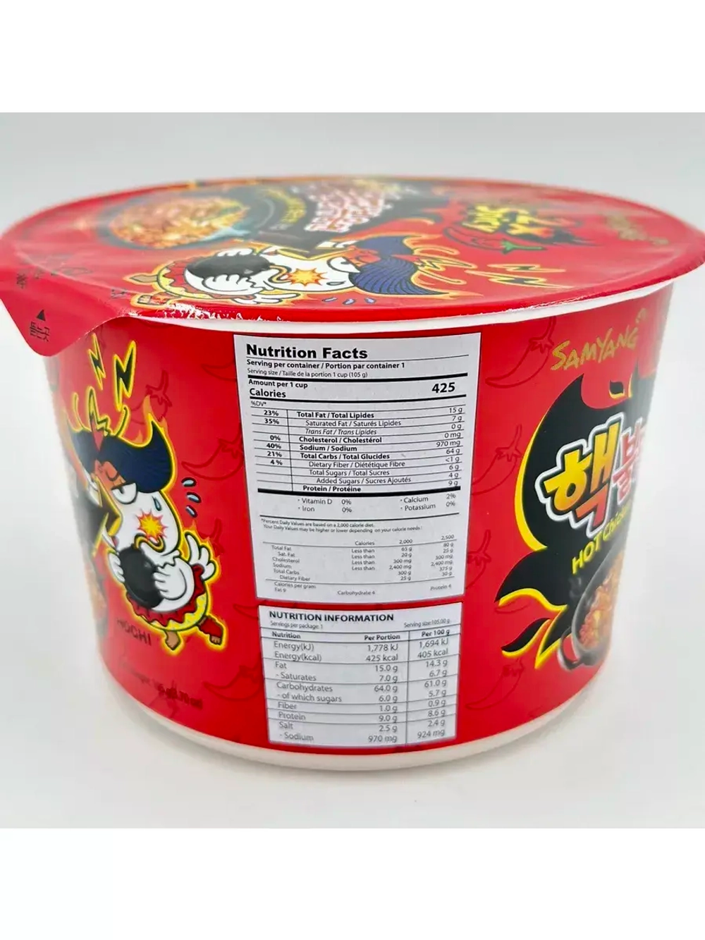 Лапша Samуang 2x Spicy со вкусом курицы в супер остром соусе