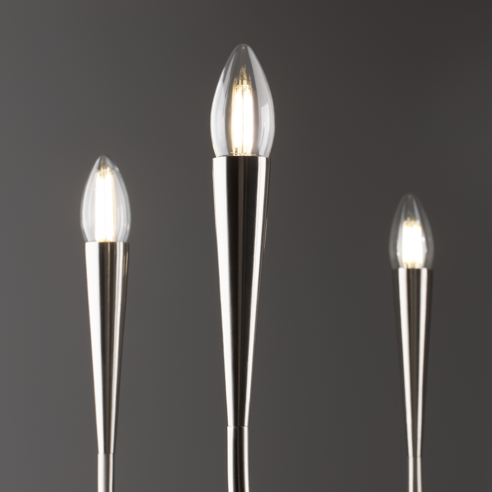 Подвесной светильник Freya FR5253PL-06N