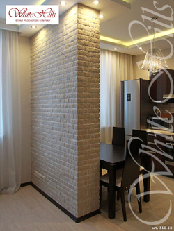 Искусственный камень White Hills, коллекция Алтен Брик