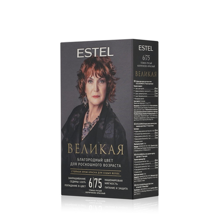 Краска-крем для волос Estel Великая тёмно-русый 6/75