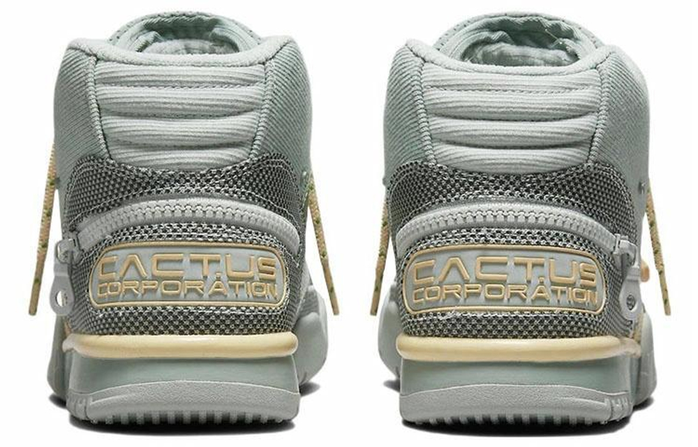 Кроссовки Travis Scott X Cact.Us Corp X Nike Air Trainer 1 Grey Haze