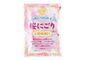 Соль для ванны Novopin Princess Bath time с ароматом сакуры, 50г