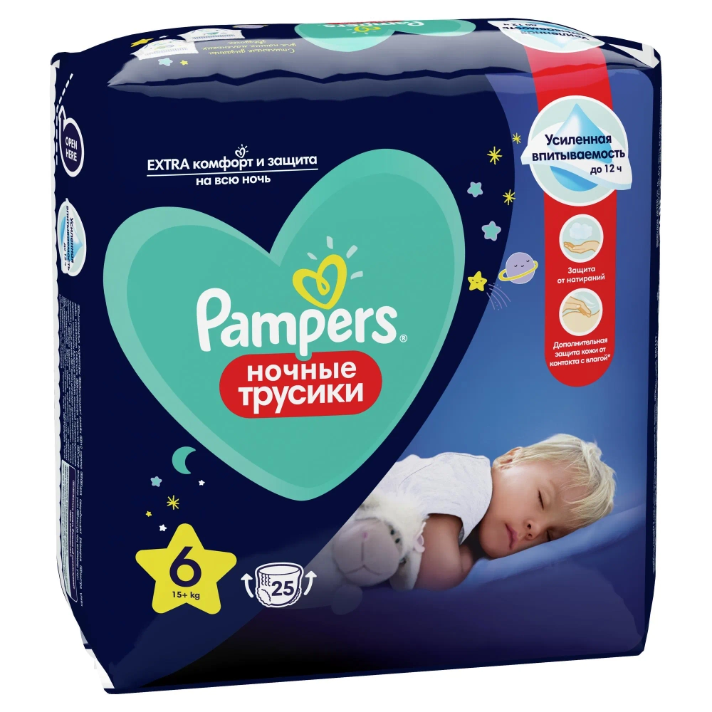 Трусики-подгузники Pampers Ночные 6 25шт
