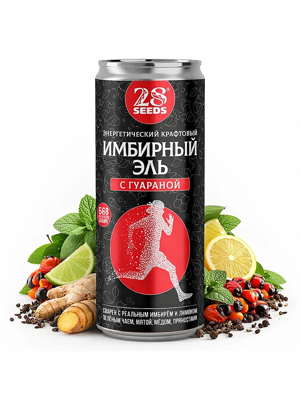 Имбирный эль Энерджи с Гуараной