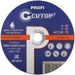 Диск отрезной по металлу Т41-180х1,8х22,2, 10/50/200, Cutop Profi CUTOP 39990т