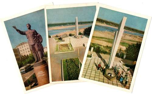 Набор открыток Диарама Вятка 16 шт. Новый. Киров 3 шт. 1968 г. XF