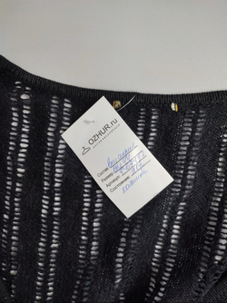 Болеро вязаное 44 размер