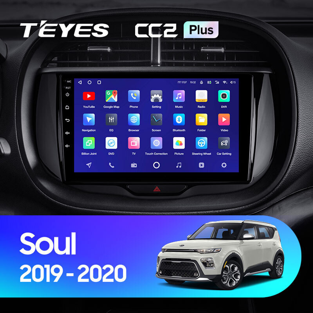 Teyes CC2 Plus 9" для KIA Soul 2019-2020