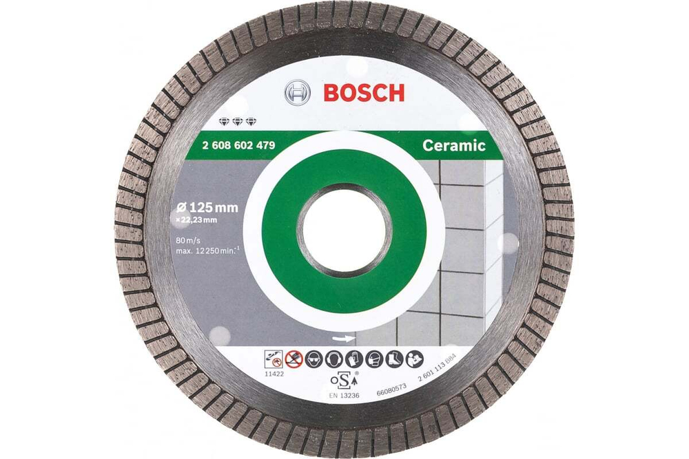 Диск алмазный отрезной Best for Ceramic Extraclean Turbo (125х22.2 мм) для УШМ Bosch 2608602479