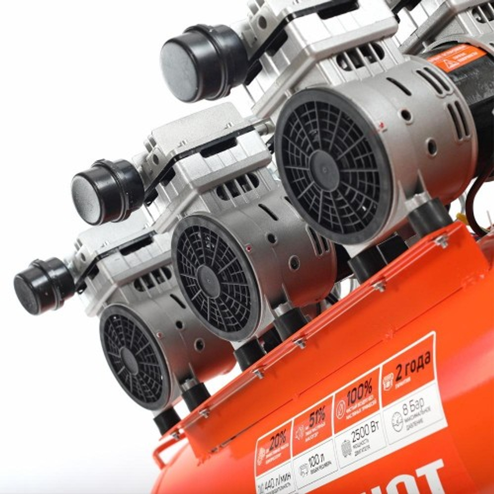 Компрессор поршневой безмасляный PATRIOT WO 100-440 525301935