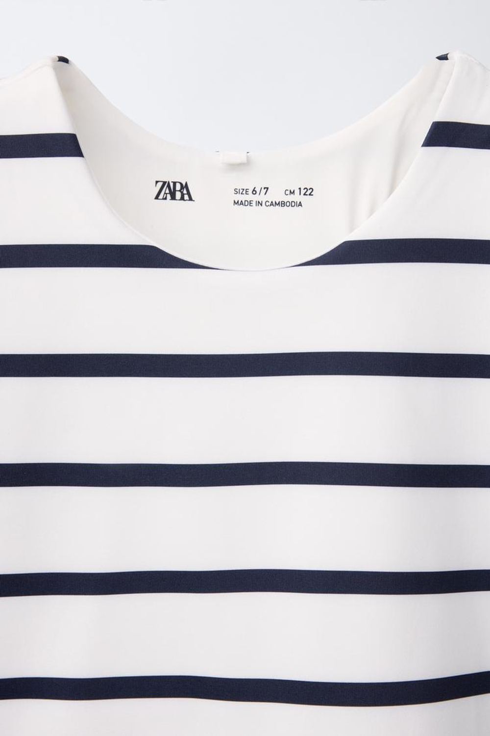 ZARA ТОП В ПОЛОСКУ В СПОРТИВНОМ СТИЛЕ, СИНИЙ