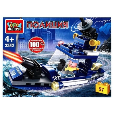 Конструктор пластмассовый 97эл. Полиция "Полицейский катер" 3252-PZ (Город мастеров)
