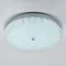 Потолочный cветильник LED4U L1116-500 CR