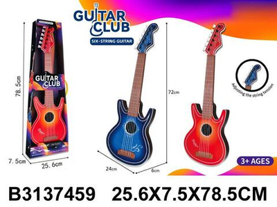 Гитара, цвет в ассорт. коробка S-B74