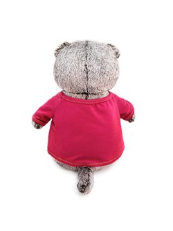 Мягкая игрушка Басик в футболке с принтом (Тигренок) 19см